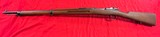 Swede M96 6.5 Swede - 6 of 8