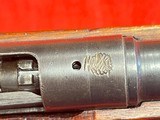 Japanese Type 99 7.7 - 3 of 9