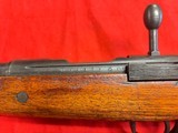 Japanese Type 99 7.7 - 5 of 9