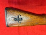 Japanese Type 99 7.7 - 6 of 9