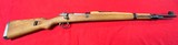 Mitchell Mauser M48A Yugo - 1 of 4