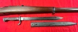 1896 Ludwig & Lowe Mauser - 2 of 18