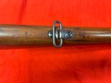 1896 Ludwig & Lowe Mauser - 12 of 18
