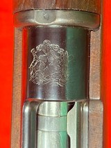 1896 Ludwig & Lowe Mauser - 8 of 18