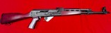 Zastava Z99 5.55 - 1 of 5