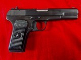 Norinco 54-1 Tokarev - 1 of 7