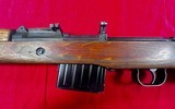 German K43 8mm - 5 of 25