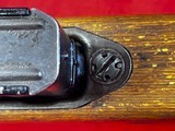 German K43 8mm - 17 of 25