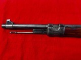 German S42G 8mm - 18 of 18