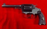 Colt Police Positive 5 inch pencil barrel.38 - 2 of 11