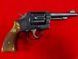 Smith & Wesson 10-5 in box - 1 of 11