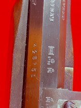Lyman Great Plains Rifle .54 cal - 13 of 15