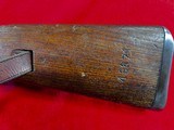 Yugo Mauser Syrian Crest 8mm - 6 of 9