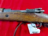 Yugo Mauser Syrian Crest 8mm - 7 of 9