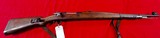 Yugo Mauser Syrian Crest 8mm - 1 of 9