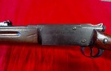 French Lebel Cadet Rifle .22 - 3 of 13
