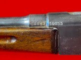French Lebel Cadet Rifle .22 - 6 of 13