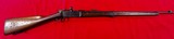 French Lebel Cadet Rifle .22 - 1 of 13