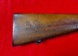 French Lebel Cadet Rifle .22 - 10 of 13
