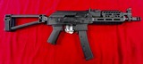 Palmetto SA-V 9mm - 1 of 3