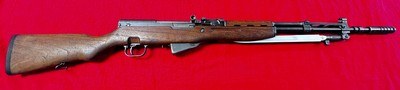 Yugo M59/66 SKS 7.62x39