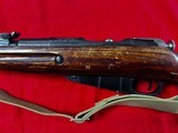 Russian M44 carbine 7.62x54r - 7 of 10
