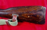 Russian M44 carbine 7.62x54r - 5 of 10