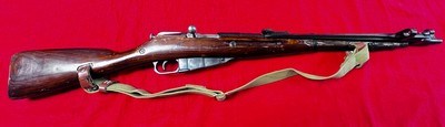 Russian M44 carbine 7.62x54r