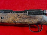 Jap Type 99 long rifle 7.7 - 6 of 8