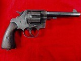 Colt 1917 U.S. issue