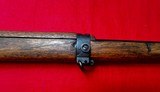 Japanese 9& Long Rifle 7.7 - 4 of 10