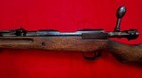 Japanese 9& Long Rifle 7.7 - 7 of 10