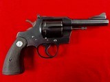 Colt Trooper pre MKIII Four.357