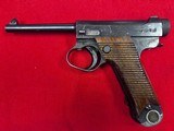 Type 14 2nd Series Nambu - 2 of 11