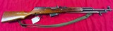 Norinco SKS Spiker - 1 of 7