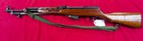 Norinco SKS Spiker - 3 of 7