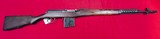 Soviet SVT40 7.62x54r - 1 of 9
