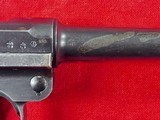 Mauser S/42 1937 - 2 of 9