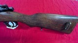 Fed Ordnance 98/85 VZ24 .308 - Image 8 of 12