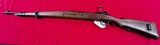 Fed Ordnance 98/85 VZ24 .308 - Image 6 of 12