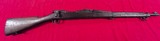 Remington 1903 - 1 of 3
