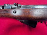 North Vietnamese SKS - 13 of 17