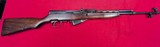 North Vietnamese SKS - 1 of 17