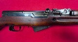 North Vietnamese SKS - 4 of 17