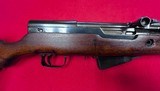 North Vietnamese SKS - 3 of 17