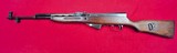 North Vietnamese SKS - 16 of 17