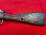 Mosin M44 Carbine - 10 of 14
