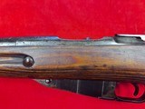 Mosin M44 Carbine - 9 of 14