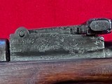 Mosin M44 Carbine - 7 of 14