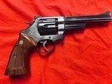 Smith & Wesson 28-2 Hwy Patrolman - Image 1 of 5